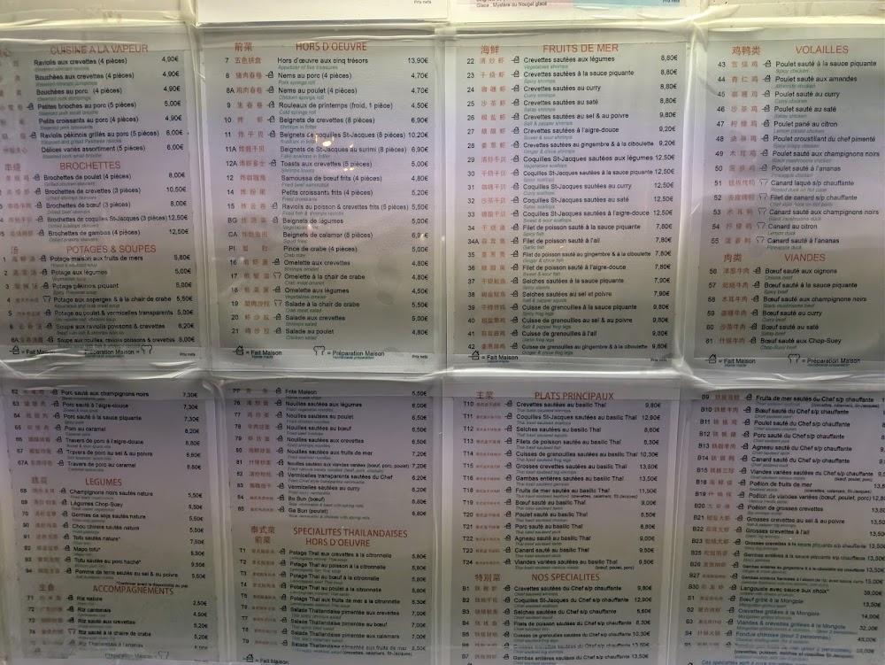 Lotus de Beaune - Menu Image 1